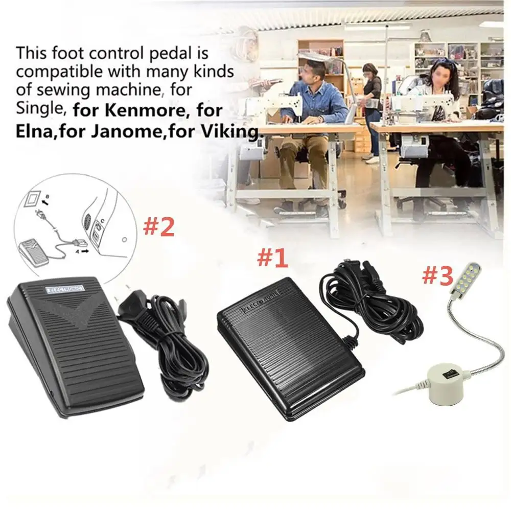 Home Sewing Machine Foot Speed Control Pedal With Cord Pedal Control for Singer 974 Sewing Machine EU plug 220V black