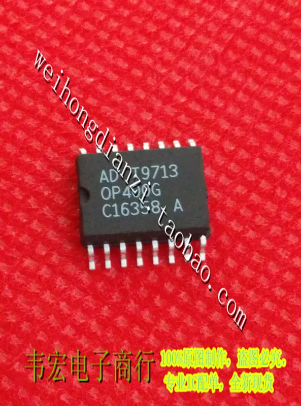 Доставка. OP400G OP400GS бесплатная гарантия качества сотрудничество в духе добра