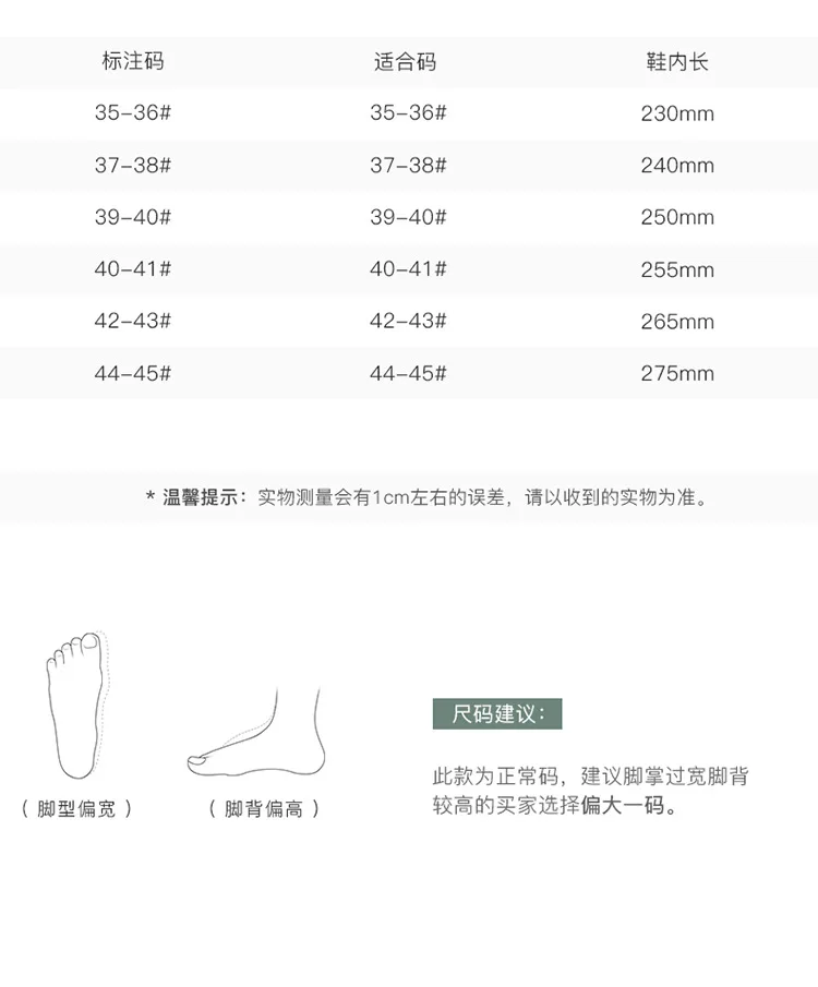 Новинка, xiaomi, Тапочки для ванной, мягкая подошва, противоскользящие, пылезащитные и легкие, удобные, цветные, для пар