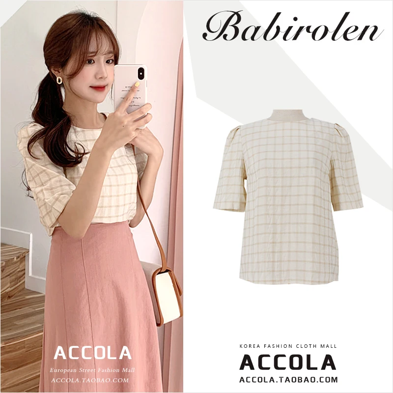 

Новинка лета 2021, шикарная клетчатая рубашка в корейском ретро-стиле, в гонконгском стиле, женский топ свободного кроя, Молодежный