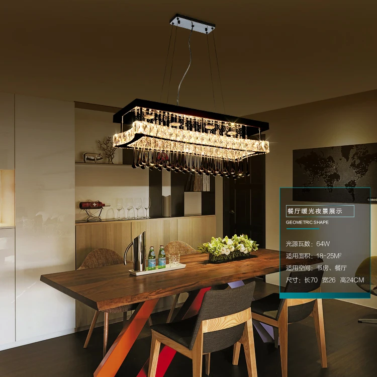 Потолочная люстра HAIXIANG светодиодный светильник с регулируемой яркостью и