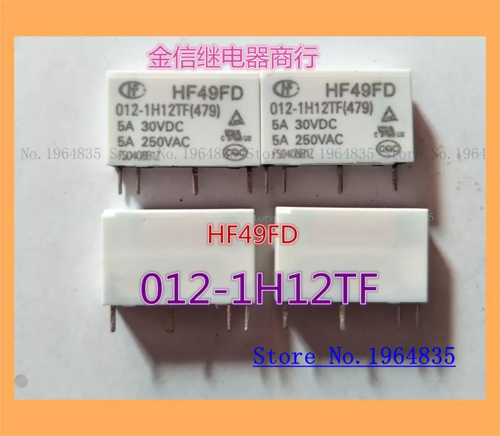 

HF49FD 012-1H12TF