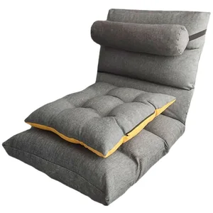 Modern Leisure Folding Lounger Single Back Bedroom Lazy Sofas Fabric Floating Table Sofa Tatami Student Dormitory Leisure Chair