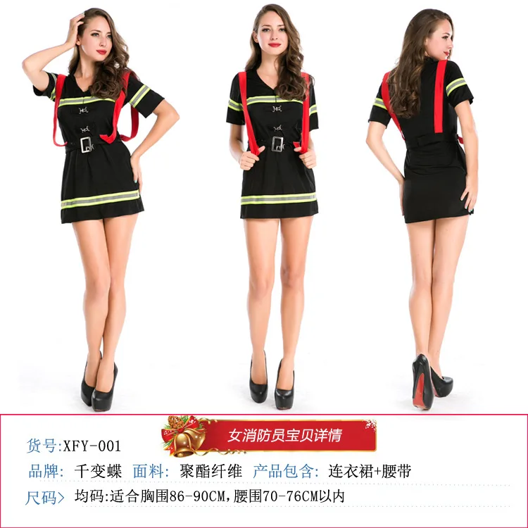 

Halloween cosplay costumes adult female prom performance costumes cos fire suit firefighter suit suitable for any figure