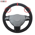 Противоскользящие черные замшевые кожаные детали для Opel Astra (H) 2004-2009 zafлра (B) Signum 2005 Vectra (C)