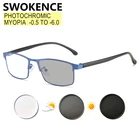 Очки для близорукости SWOKENCE, фотохромные, от-0,5 до-6,0 по рецепту, женские и мужские, полнооправа из сплава, хамелеоны, очки для близоруких, F513