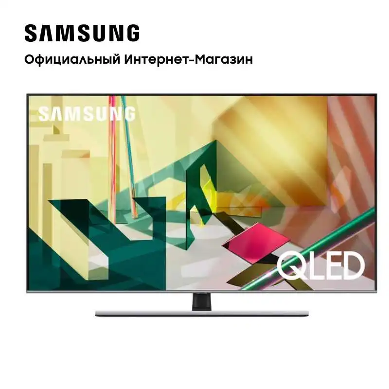 Телевизор Samsung 65&quot Q70T 4K Smart QLED TV (2020) (QE65Q70TAUXRU)|Телевизоры| |