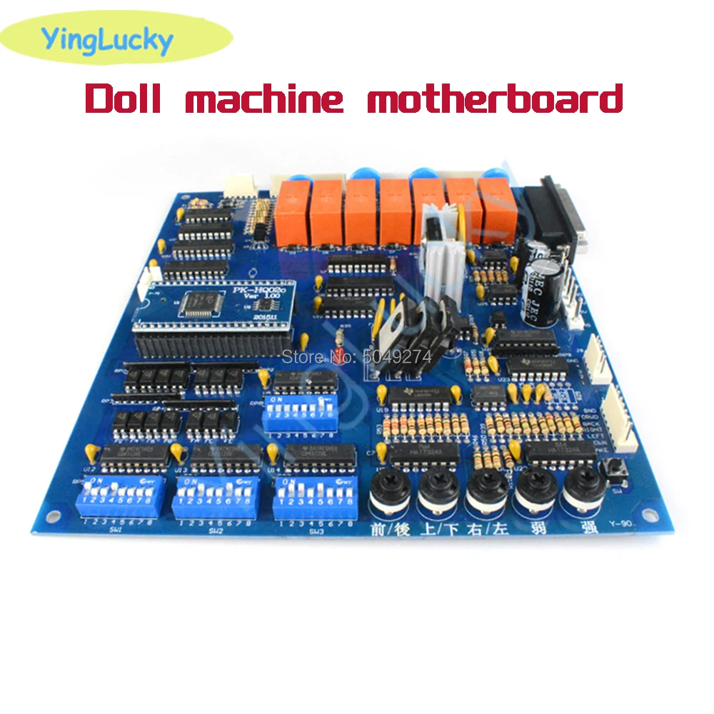 Оригинальная монетная игровая машина игровой автомат печатная плата игрушечная