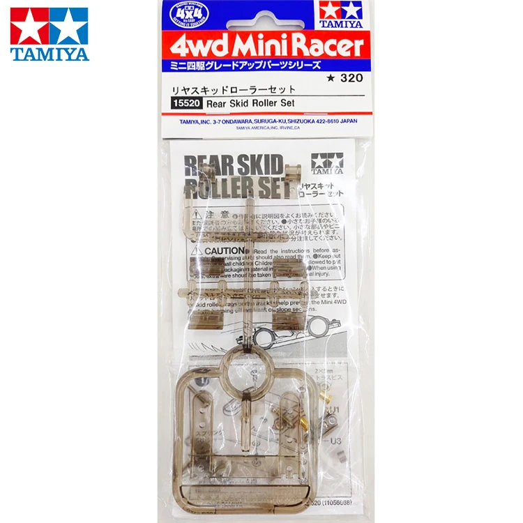 Комплект задних скользящих роликов 15520 дюйма 2 сумки подвижная Тормозная