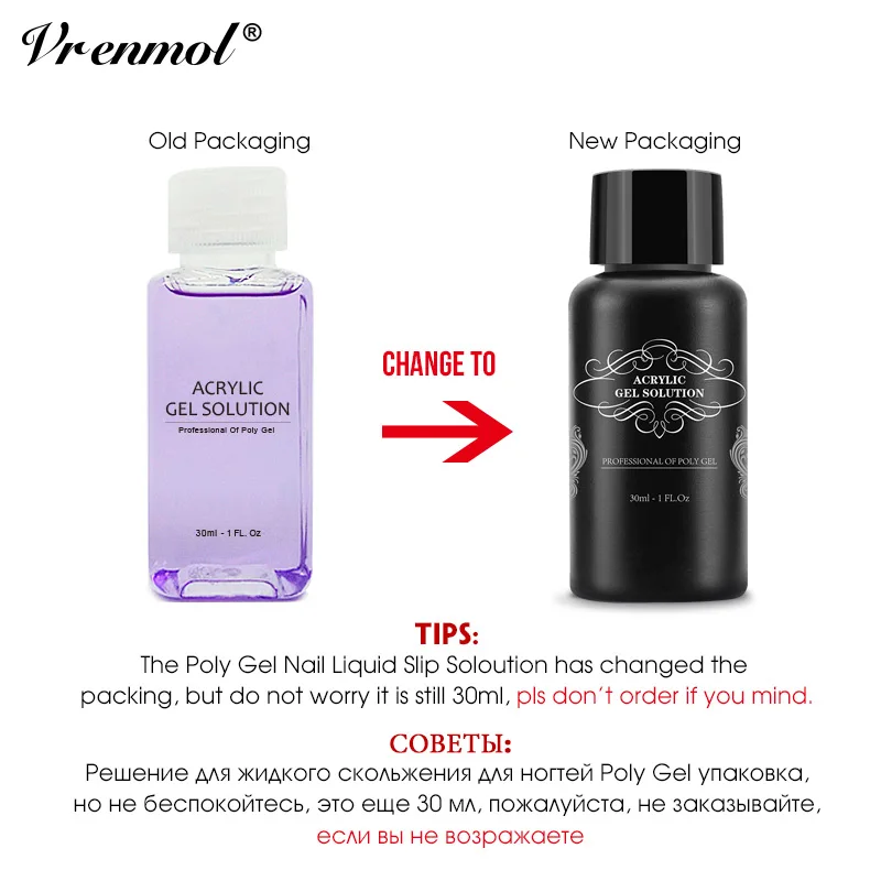 Vrenmol 6 шт. с украшением в виде кристаллов Прозрачная поли набор гель лаков для