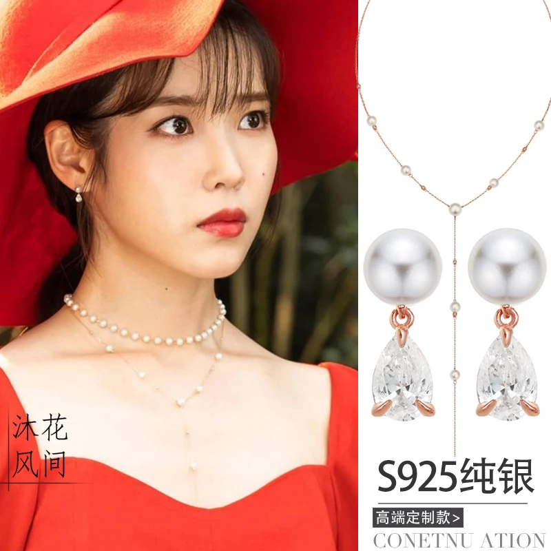 

Druna Hotel IU Same Style Earrings Full Moon Li Zhien Female Exquisite Super Fairy Small Eardrops Internet Influencer Sterling