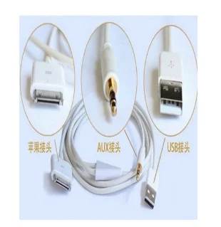For Apple IPod Itouch IPhone 3 3GS 4 4s 5 5s Car Audio Data USB AUX Y-Cable I-Drive 3.5mm Music Connection | Автомобили и