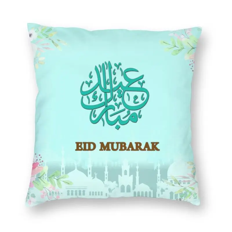 

Islamic Ramadan Kareem Cushion Cover Double Side 3D Print Muslim Eid Mubarak Throw Pillow Case for Car Pillowcase Decoration