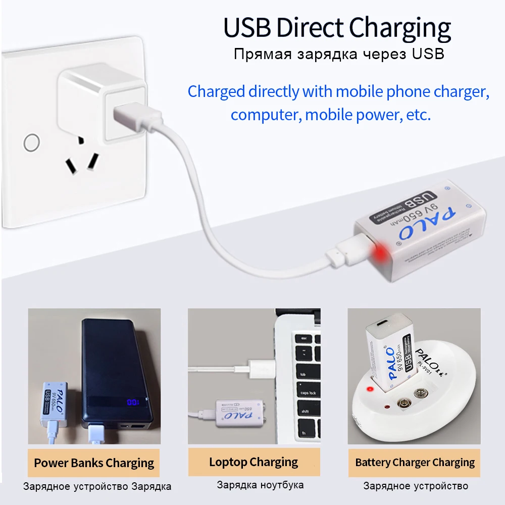 9V 6F22 650mAh литий-ионная аккумуляторная батарея микро USB батареи 9 v литиевые для мультиметра микрофона игрушки дистанционного управления KTV использования