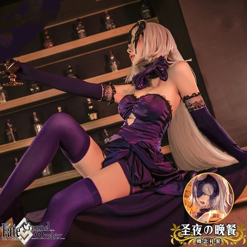 Fate/Grand Order Жанна д 'Арк альтер вечерний костюм для косплея женские сексуальные
