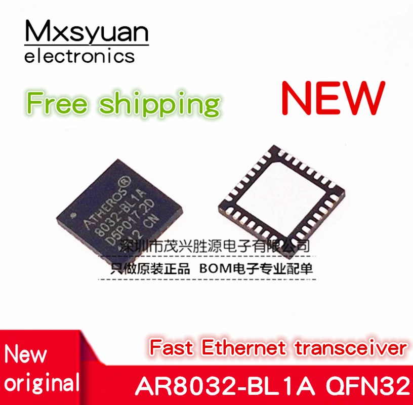 Новый оригинальный трансивер Fast Ethernet 8032-BL1A AR8032-BL1A AR8032-B AR8032 QFN32 10 шт.-50 шт./лот |