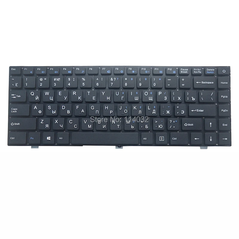 Черная Русская клавиатура для ноутбука Prestigio Smartbook 141s psb141s PRIDE-K2381 343000041 части США