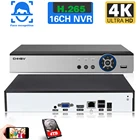 H.265 + 4K 16-канальный сетевой видеорегистратор обнаружения движения 8CH видеонаблюдения сети Регистраторы ONVIF IP Камера системы 8MP XMEYE PoE NVR
