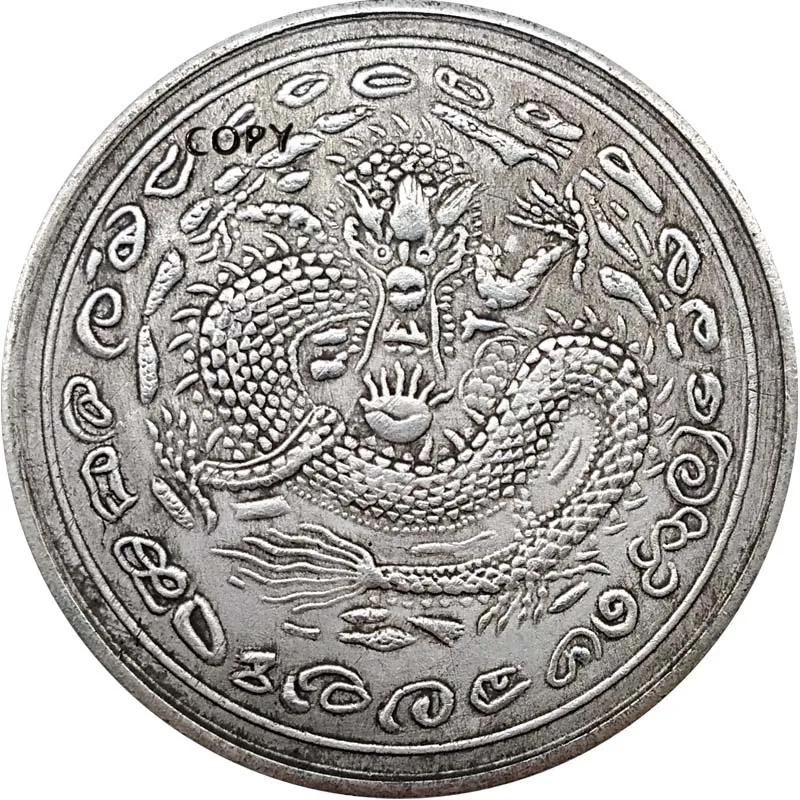 Китайская Династия Цин Guangxu Cixi императрица 1861 1908 антикварная копия