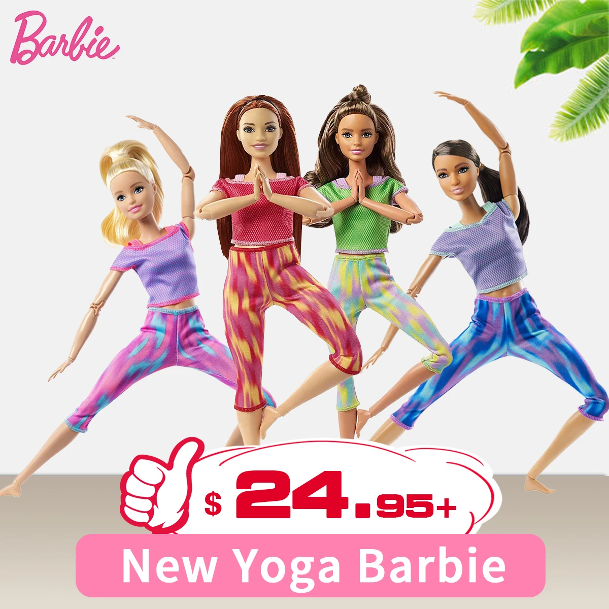 

Original Barbie Made To Move Gymnastics Yoga Sports Doll with 22 Flexible Joints Toys for Kids Girls Birthday Gift GXF05