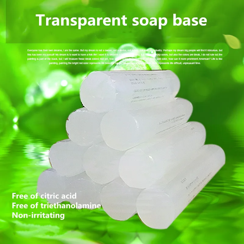 

1KG DIY handmade soap raw material natural plant alcohol-free transparent soap base homemade breast milk soap material