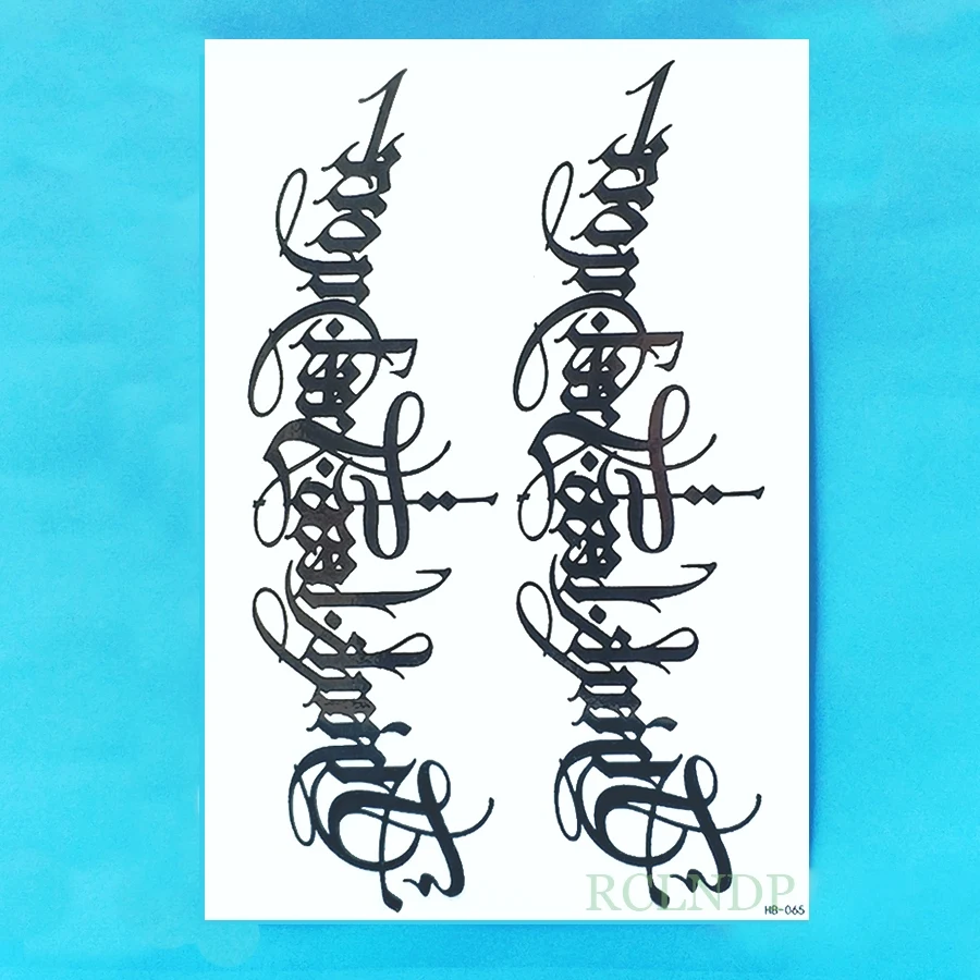 Водостойкая Временная тату наклейка сексуальные английские слова на груди