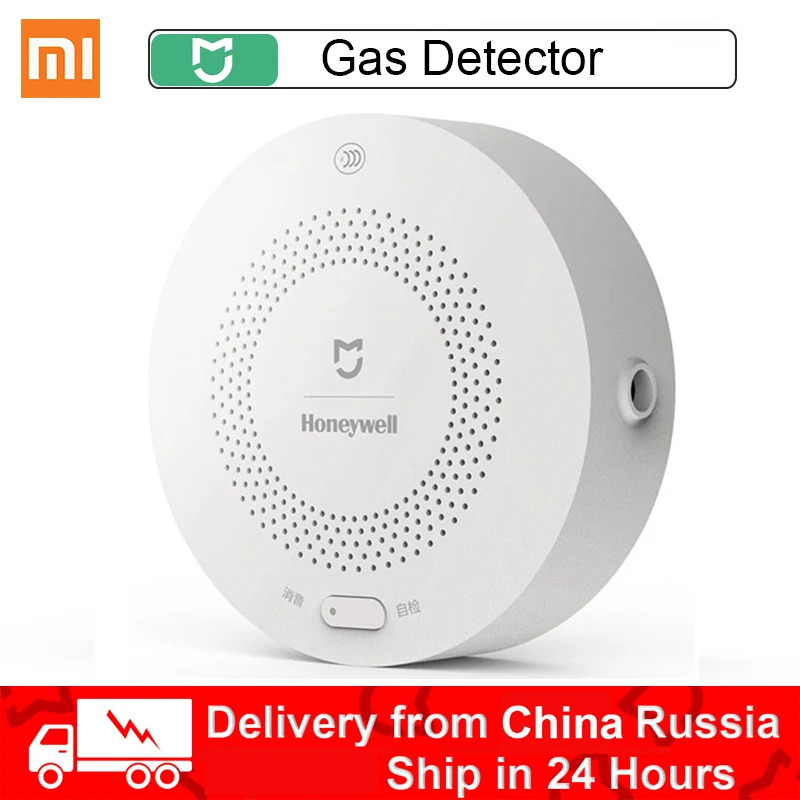 

100% Оригинальный ДЕТЕКТОР ГАЗОВОЙ СИГНАЛИЗАЦИИ Xiaomi Mijia Honeywell, детектор CH4, мониторинг газа, потолочный и настенный, приложение Mihome, дистанцион...