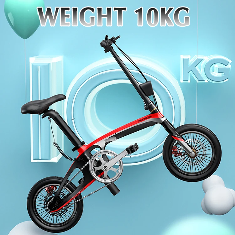 Углеродное волокно складной электрический велосипед ультра светильник