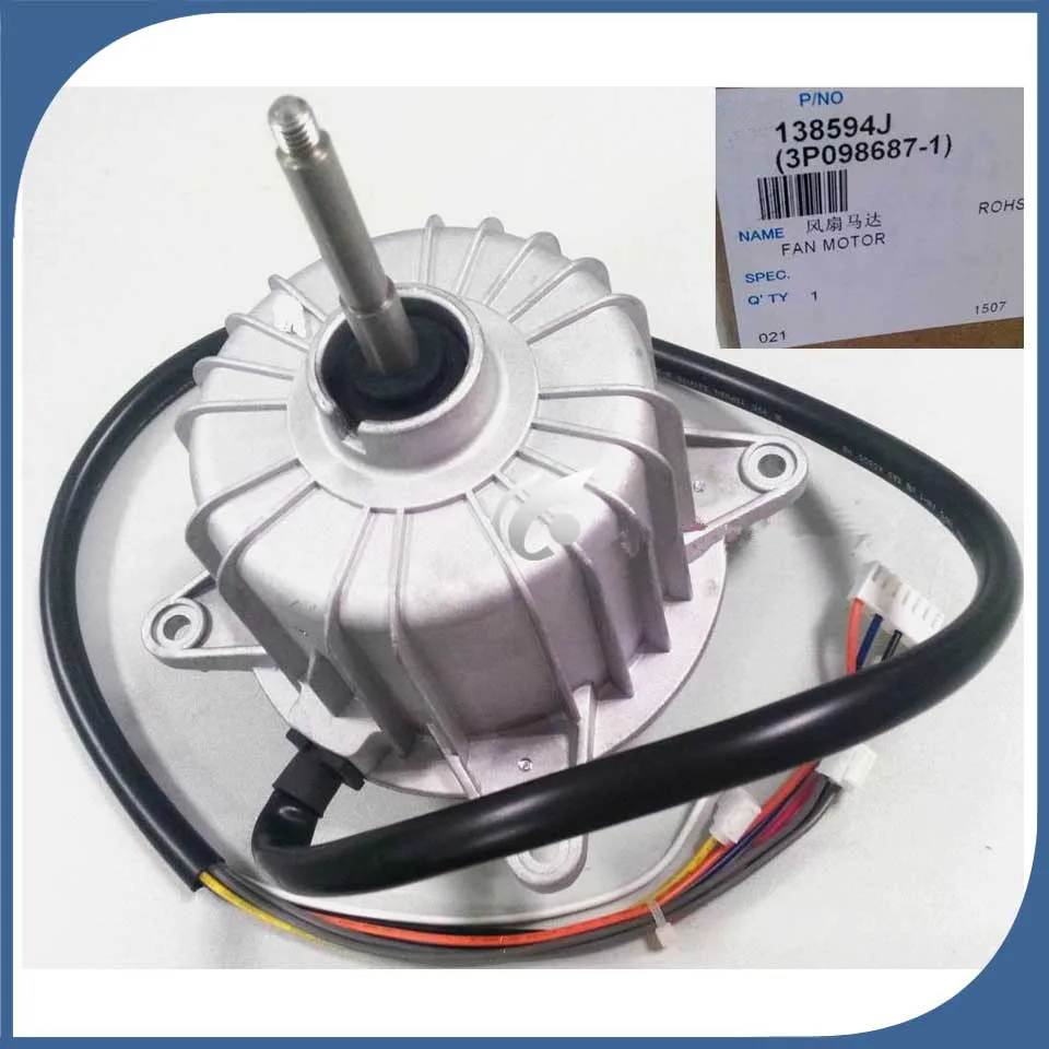 Хорошо работает с двигателем вентилятора кондиционера 5539 телефон RY125DQY3C|Запчасти