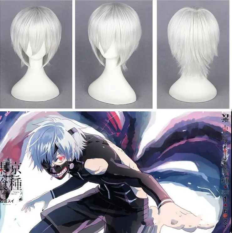 Парик для косплея высокое качество Токийский Гуль костюм Кена канеки парики