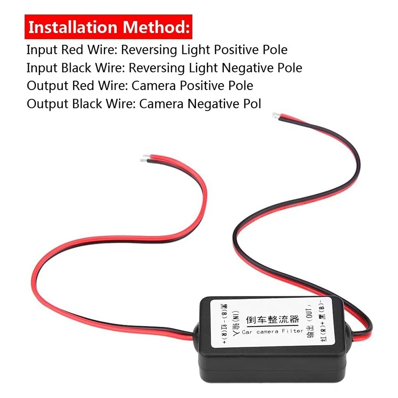 12V vista trasera de coche C&aacute;mara rectificador de filtro condensador conector para Vista trasera lente Anti-interferencia de lastre-1