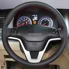 Чехол рулевого колеса из черной искусственной кожи, прошитый вручную, для Honda CRV CR-V 2007 2008 2009 2010, автомобильные аксессуары