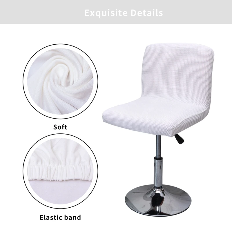 Эластичный чехол для стула с низкой спинкой поворотные чехлы стульев бара офиса