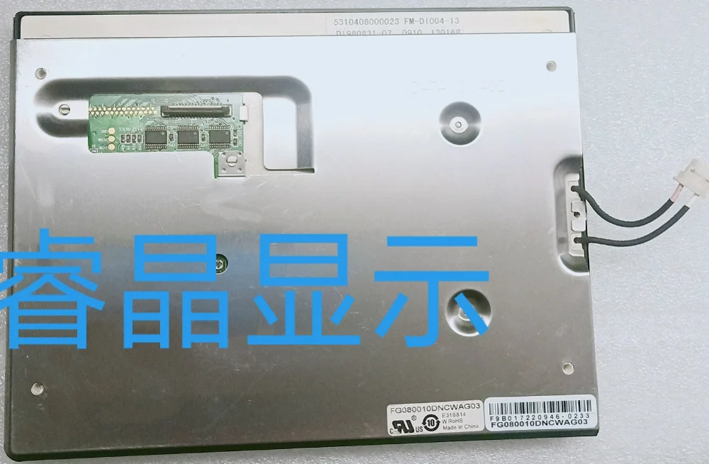 fg080010dncwagl3