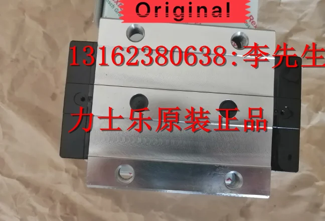 

Гарантия совершенно новой модели, Гарантия 180 дней, R165382220