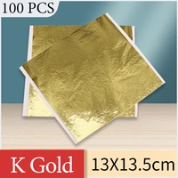 14cm gold leaf sheets k gold foil paper in arts and crafts furniture nail decoration painting potal