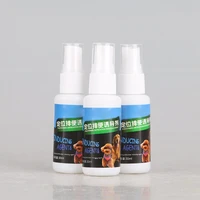 1pcs 30ml dog toilet inducer spray dog toilet training pee poop training products puppy positioning defecation pet dog supplies