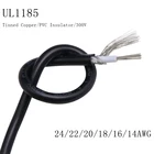 Экранированный одножильный медный провод UL1533 из луженого OFC, изолированный аудиосигнальный кабель из ПВХ, 141618202224262830 AWG UL1185