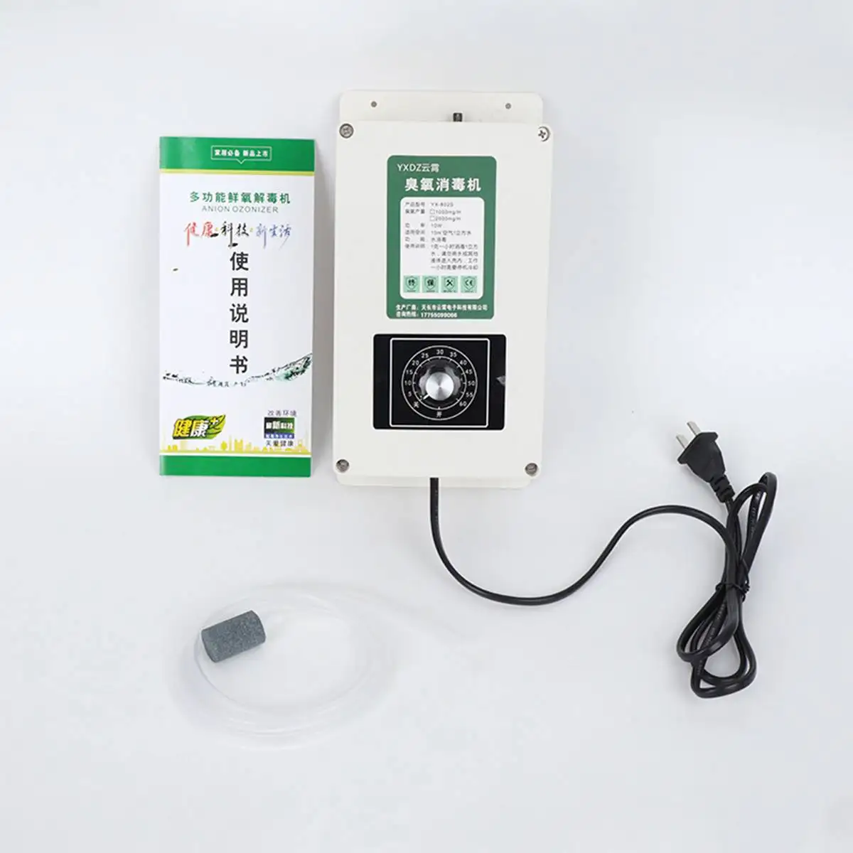 

Ozone Generator ionizer 2000mg/h Machine with Timer for Fruits Vegetables Meat Food Water Air Sterilizer Purifier treatment