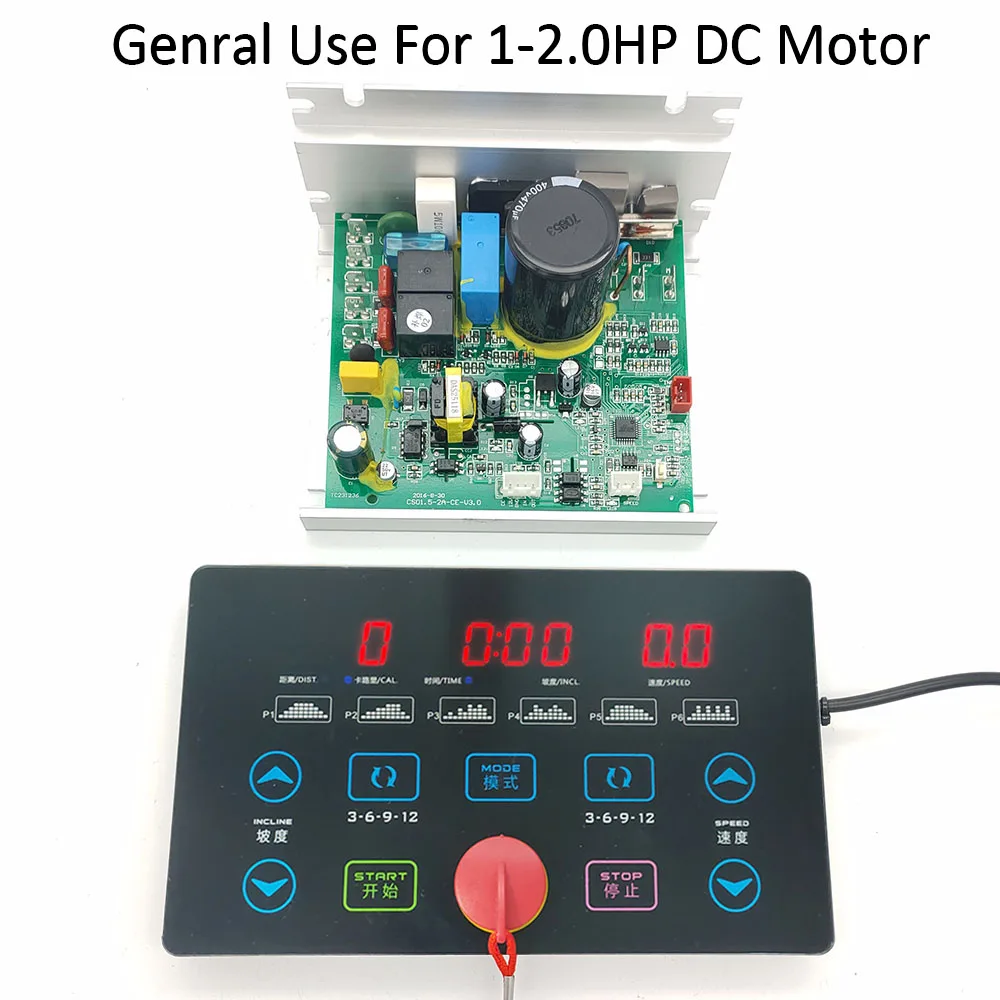 Контроллер для беговой машины общего назначения контроллер панели дисплея +