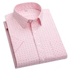 Рубашка Aoliwen с принтом в клетку, Повседневная блуза с коротким рукавом, мягкая и удобная приталенная, Стильная мужская одежда, весна-лето