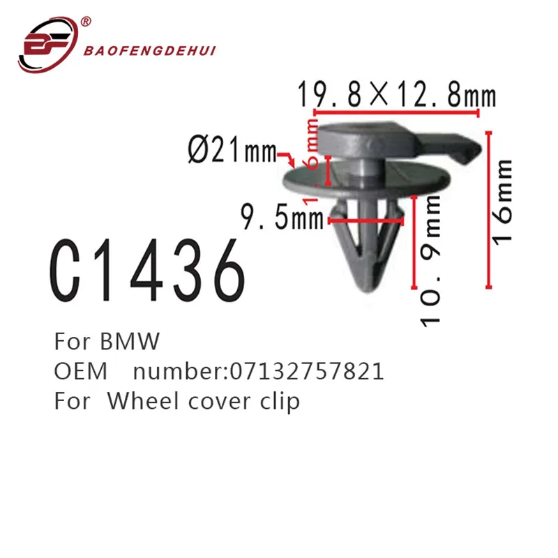 

Auto Clips Wheel Cover Clip For BMW MINI Cooper R50 R52 R53 R55 R56 R57 R58 R59 07132757821 Car Buckle Fastener
