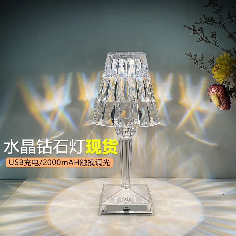 

Crystal Table Flower Cute Desk Rose Lamp LED Acrylic Rechargeable Projection Atmosphere Bedroom Bedside Night Lamp Home Deco