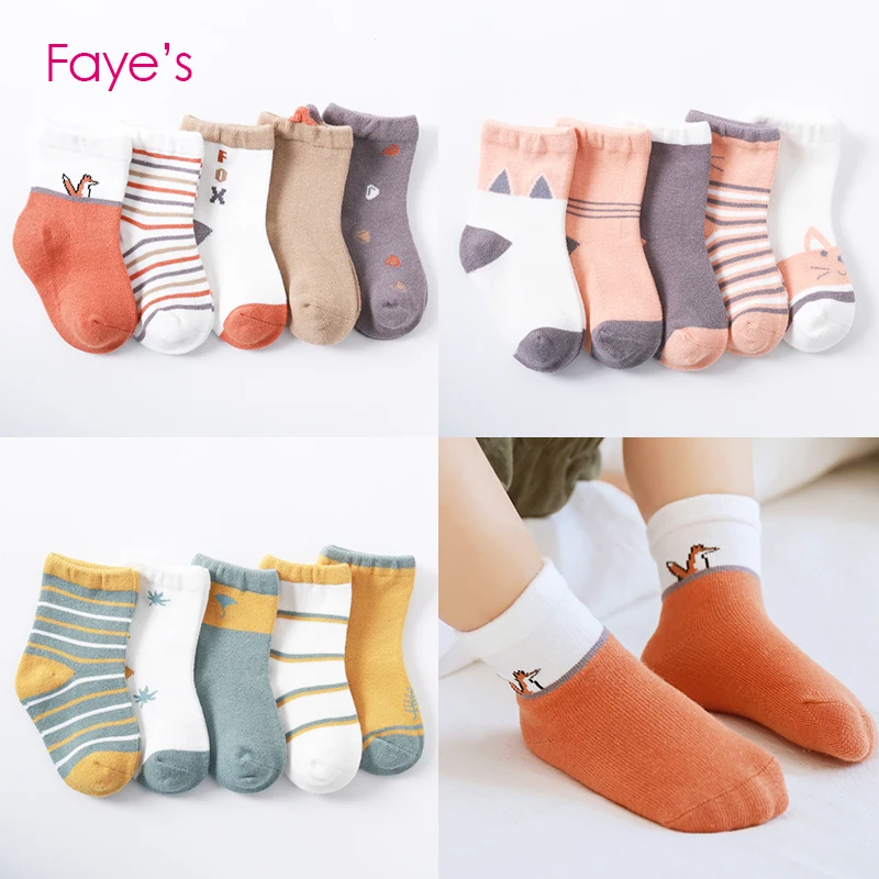 

5 пар/упак. От 0 до 4 лет комплекты детских носков детские носки для маленьких мальчиков и девочек