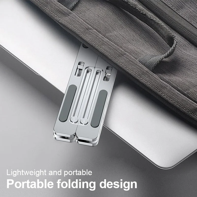 регулируемая подставка для