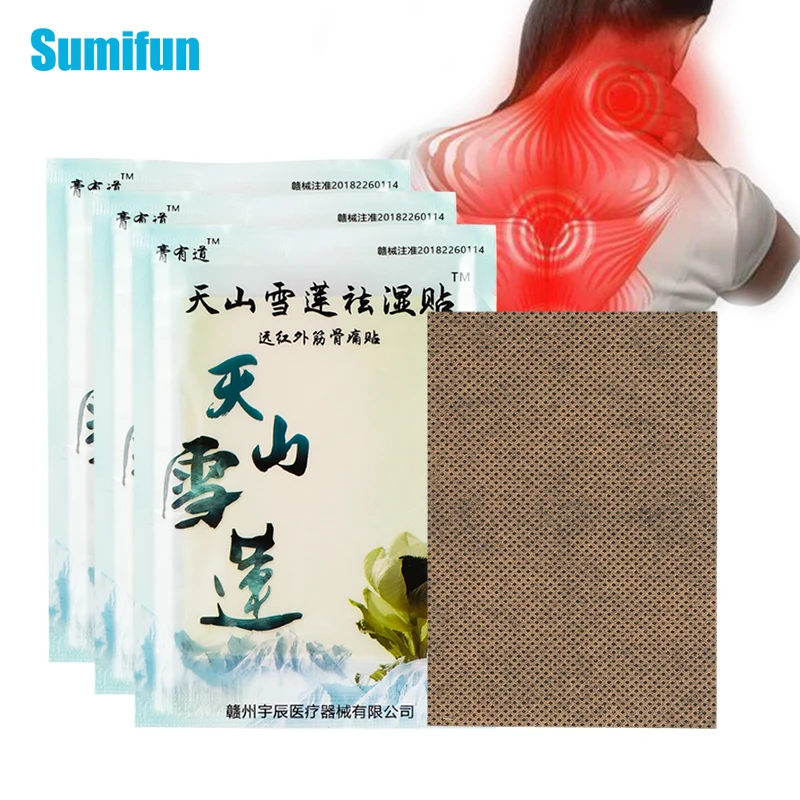 

24pcs Chinese Herbal Pain Patch For Arthritis Back Muscle Pain Relieving Stickers Body Muscle Pain Killer Medical Plaster C2612