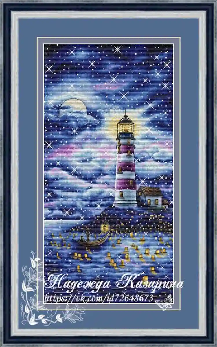 

Starlight Lighthouse 29-46 Embroidery Cross Stitch Kit Patterns 11CT 14CT Needlework DIY Counted Cross Stitch Kits