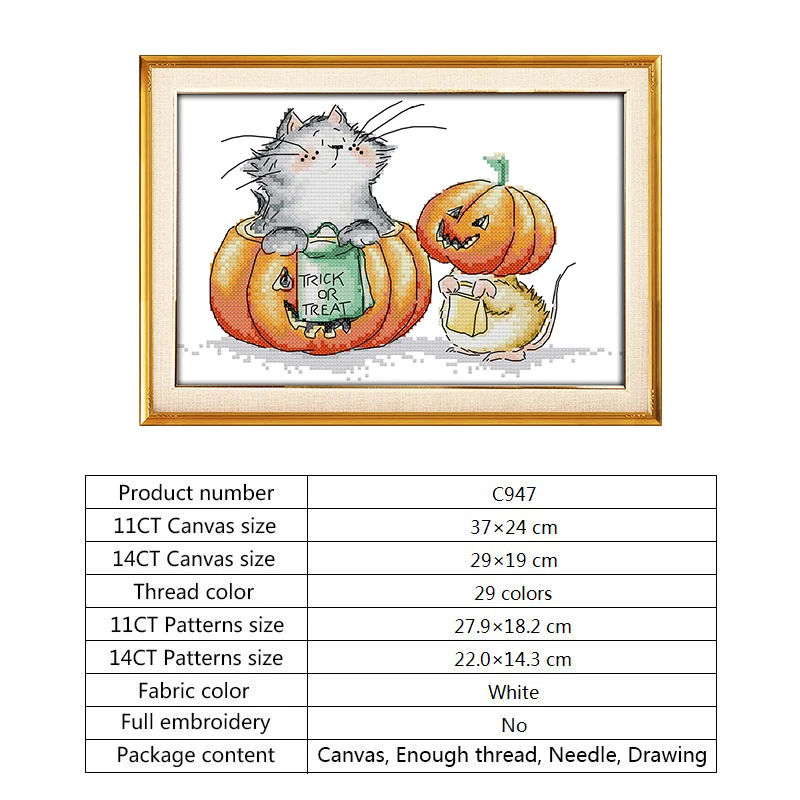 Набор для вышивки Кот и мышь | Дом сад