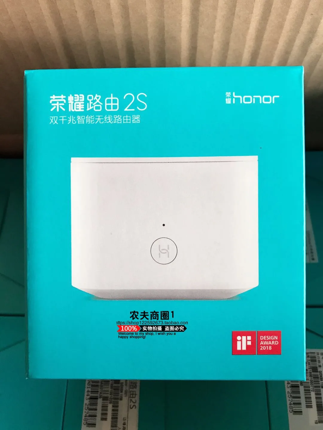Маршрутизатор Huawei honor 2S двухдиапазонный двухгигабитный порт беспроводная