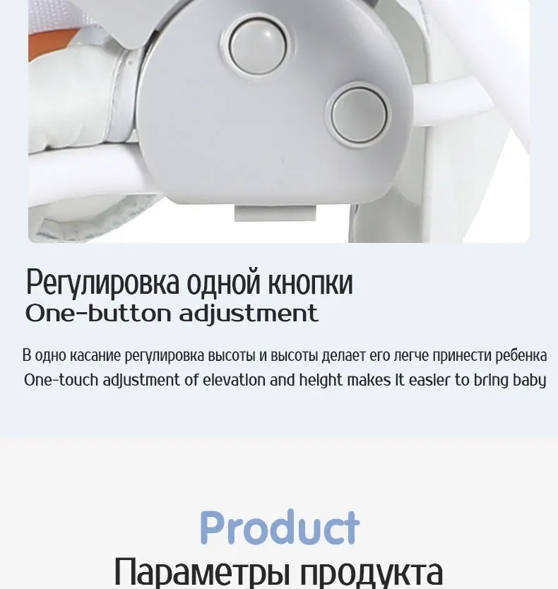 Электрокачели Детское кресло-качалка,Детские обеденные стулья детское Электрическое Кресло-Качалка для умиления колыбели, детское обеденное кресло-качалка с пультом дистанционного управления